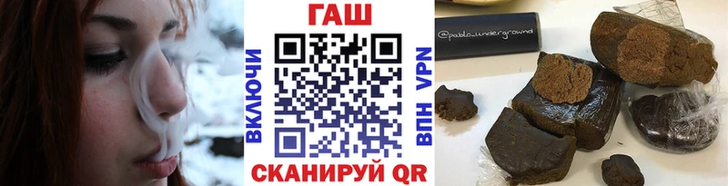 kraken ссылки  сколько стоит  Октябрьск  Гашиш Ice-O-Lator 