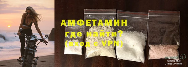 мяу мяу мука Баксан