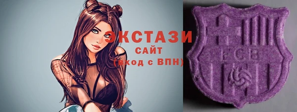 мяу мяу мука Баксан
