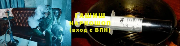 PSILOCYBIN Балахна
