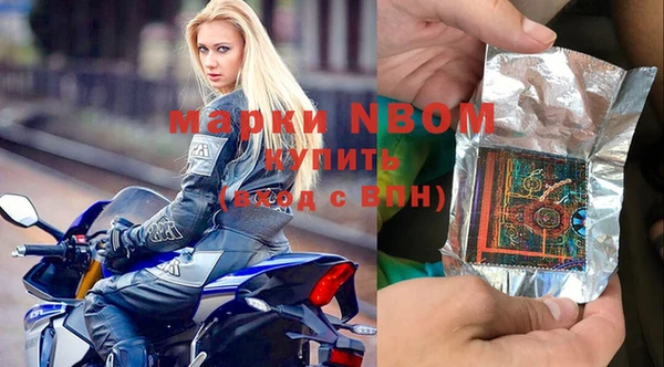 мяу мяу мука Баксан