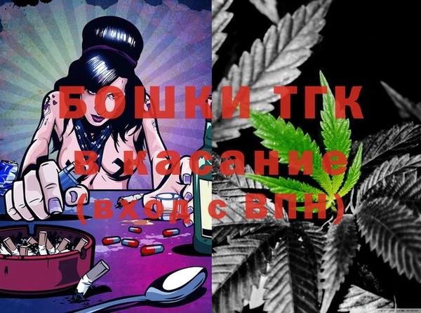 мяу мяу мука Баксан