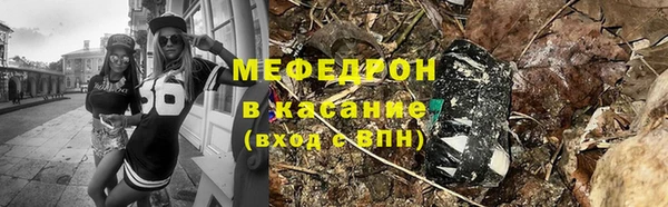 PSILOCYBIN Балахна