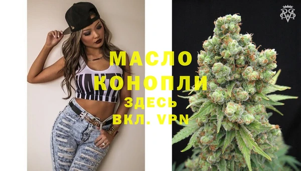 прущие грибы Балабаново