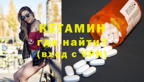 мяу мяу мука Баксан