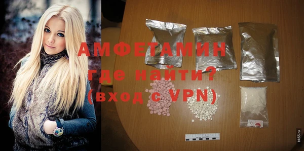PSILOCYBIN Балахна