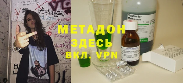 PSILOCYBIN Балахна