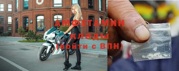 мяу мяу мука Баксан