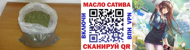купить наркотики цена  Октябрьск  Дистиллят ТГК гашишное масло 